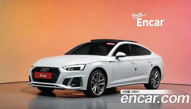Audi A5 2020 — photo 1