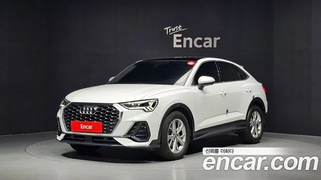 Audi Q3 2020 — photo 1