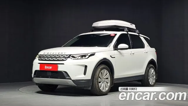 Land Rover Discovery Sport 2020 — photo 1