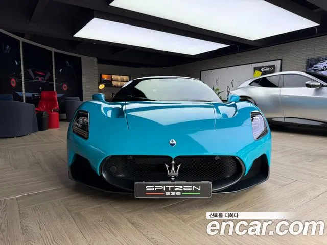 Maserati MC20 2022 — photo 1