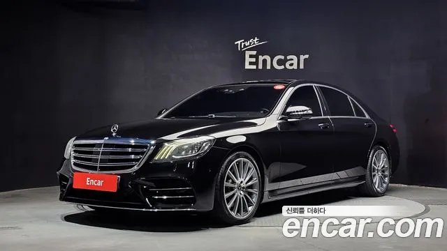 S-Class W222