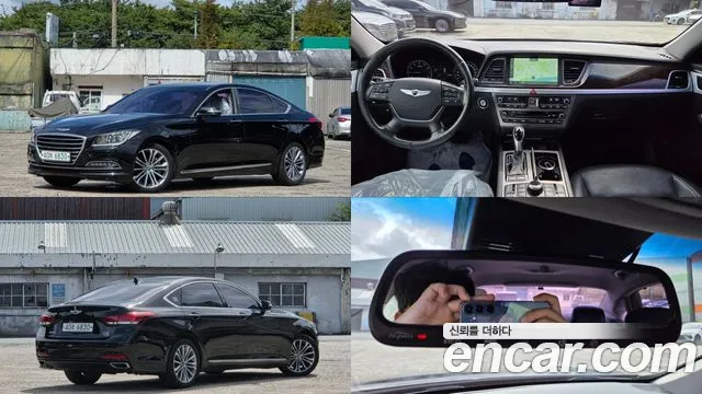 Hyundai Genesis 2015 — photo 1