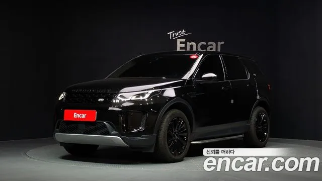 Land Rover Discovery Sport 2020 — photo 1