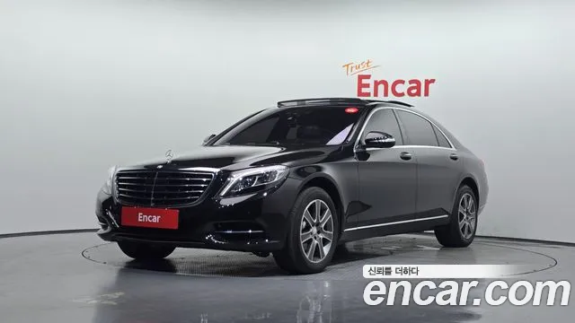 Mercedes-Benz S-Class 2016 — photo 1
