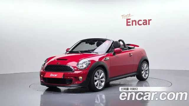 Mini Roadster 2013 — photo 1