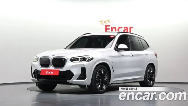 BMW iX3 2022 — photo 1