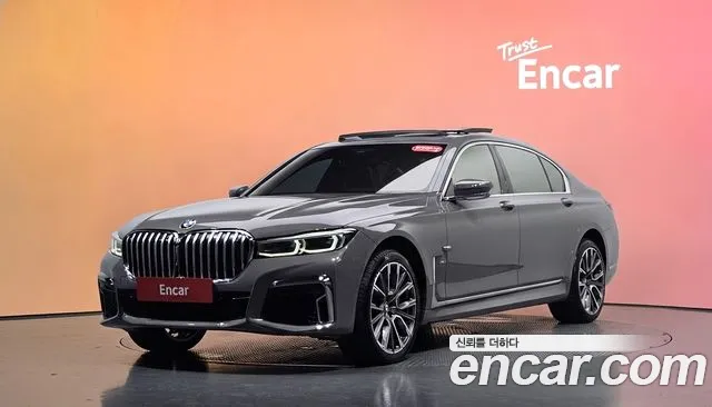 BMW 7-Series 2021 — photo 1