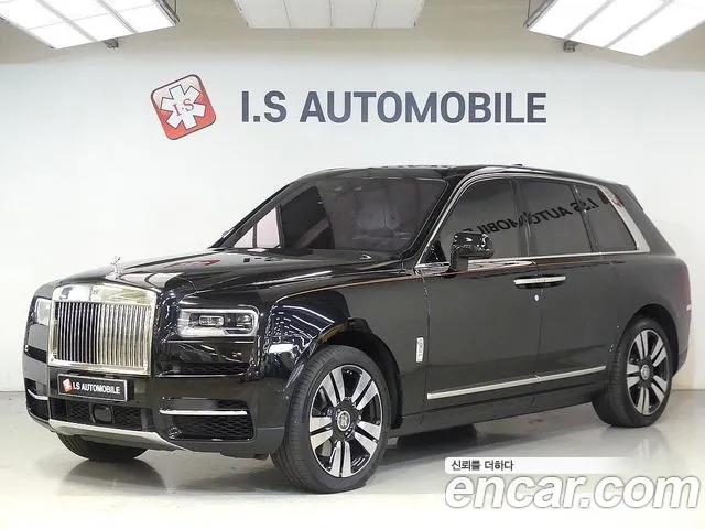 Rolls-Royce Cullinan 2023 — photo 1