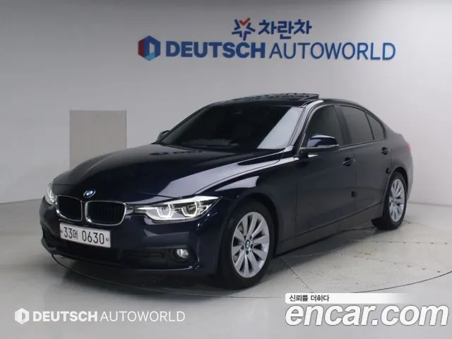 BMW 3-Series 2016 — photo 1
