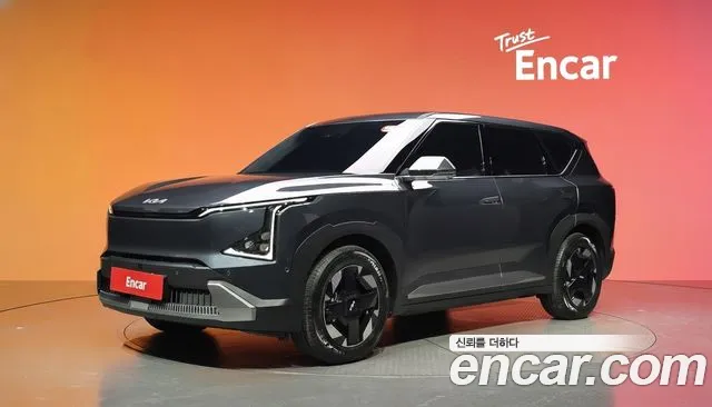 Kia EV5 2026 — photo 1