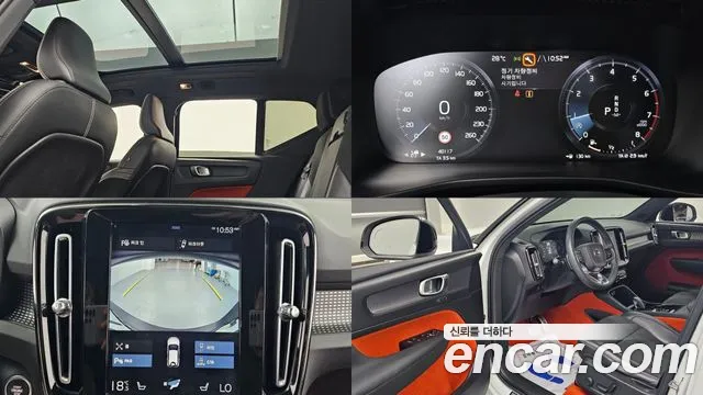 Volvo XC40 2019 — photo 1
