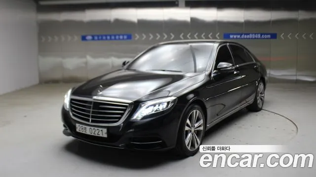 Mercedes-Benz S-Class 2017 — photo 1