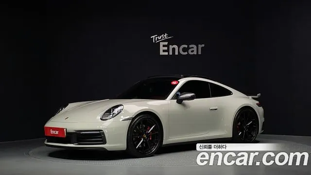 Porsche 911 2021 — photo 1