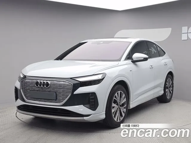 Audi Q4 e-tron 2023 — photo 1