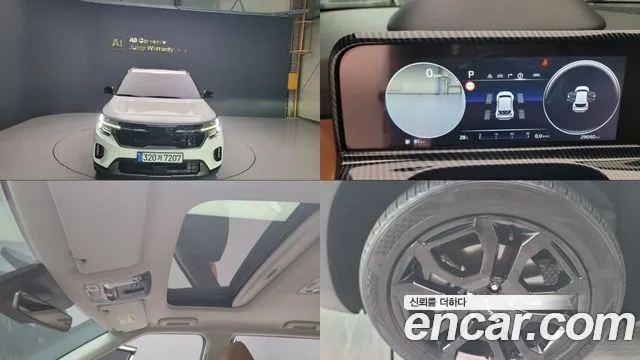 Kia Seltos 2025 — photo 1