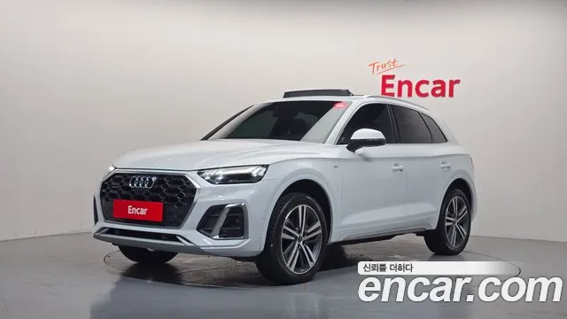 Audi Q5 2021 — photo 1