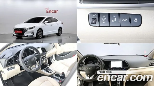 Hyundai AVANTE 2020 — photo 1