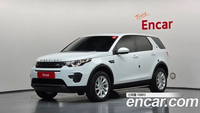 Land Rover Discovery Sport 2018 — photo 1