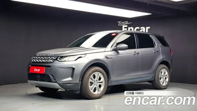 Land Rover Discovery Sport 2021 — photo 1