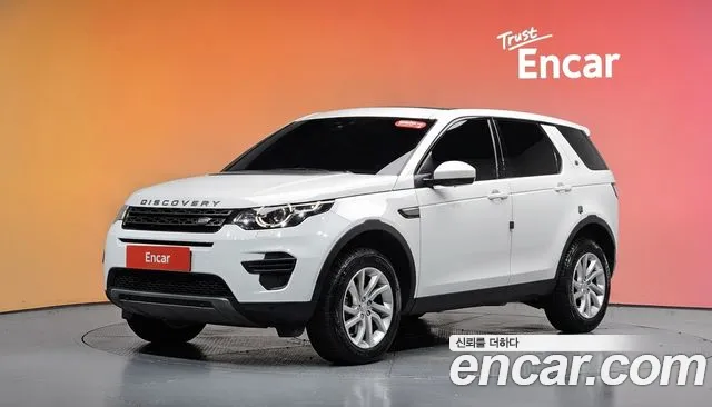 Land Rover Discovery Sport 2018 — photo 1