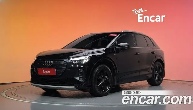 Audi Q4 e-tron 2022 — photo 1