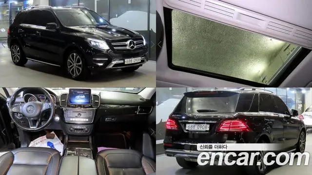 Mercedes-Benz GLE-Class 2016 — photo 1
