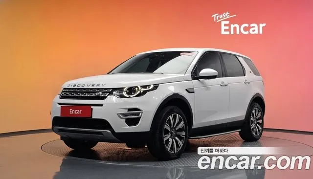 Land Rover Discovery Sport 2016 — photo 1