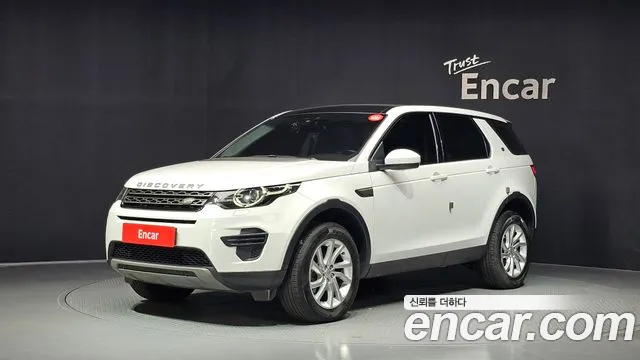 Land Rover Discovery Sport 2018 — photo 1