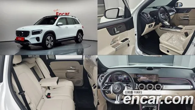 Mercedes-Benz GLB-Class 2024 — photo 1