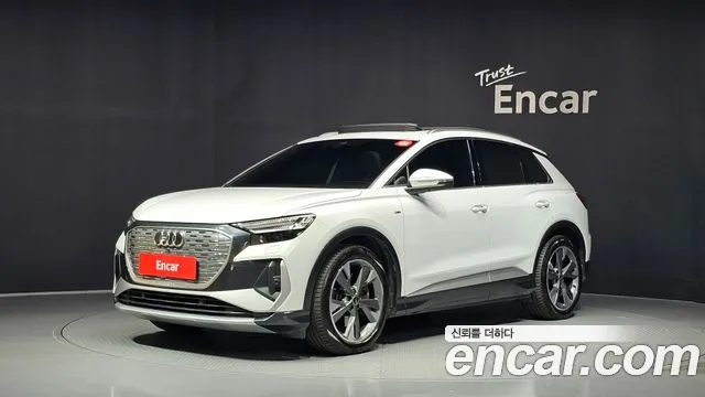 Audi Q4 e-tron 2022 — photo 1
