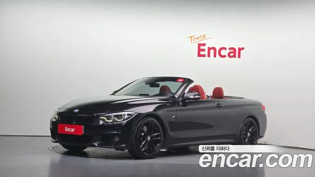 BMW 4-Series 2020 — photo 1
