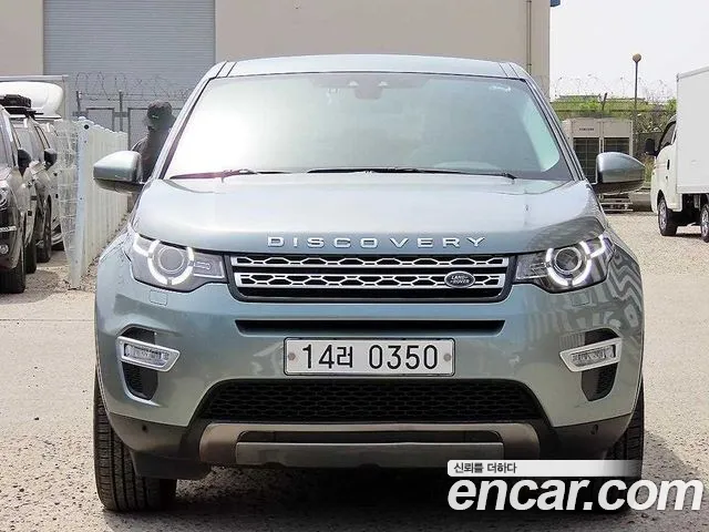Land Rover Discovery Sport 2016 — photo 1