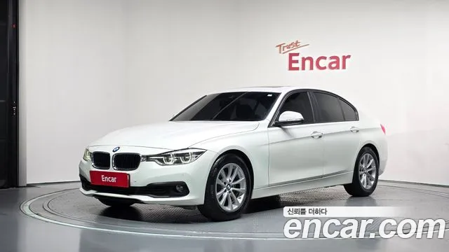 BMW 3-Series 2017 — photo 1