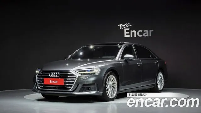 A8 (D5)