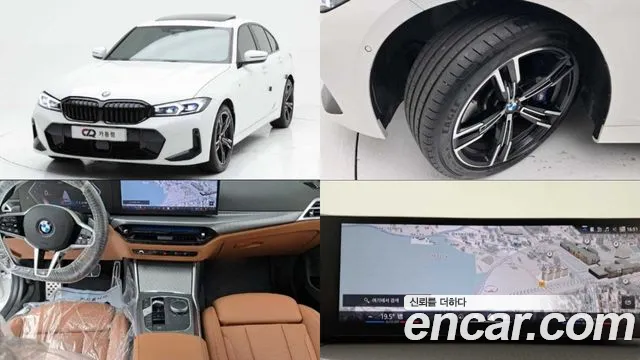 BMW 3-Series 2025 — photo 1
