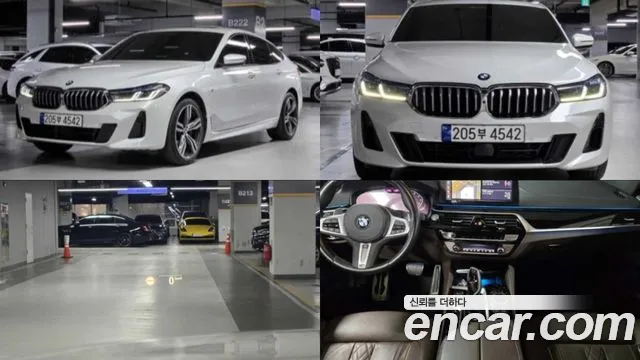BMW Gran Turismo 2023 — photo 1