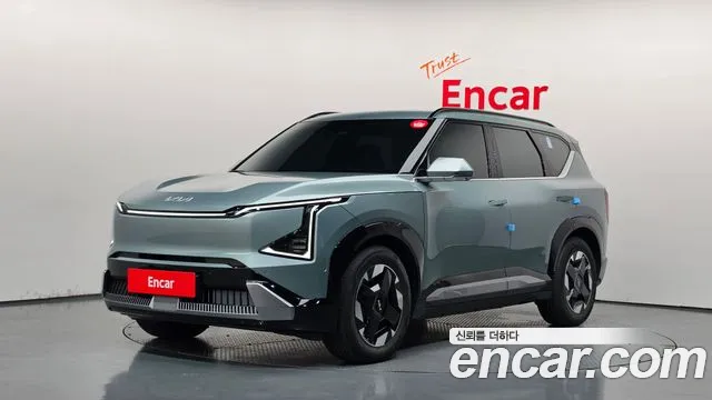 Kia EV5 2026 — photo 1