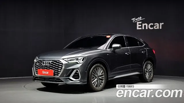 Audi Q3 2024 — photo 1