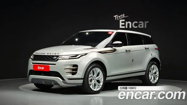 Land Rover Range Rover Evoque 2021 — photo 1