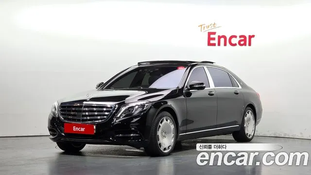 Mercedes-Benz S-Class 2017 — photo 1