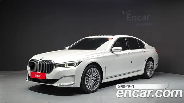 BMW 7-Series 2022 — photo 1