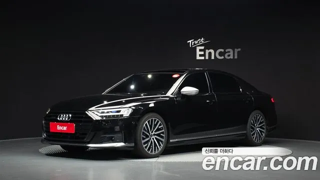 Audi A8 2021 — photo 1