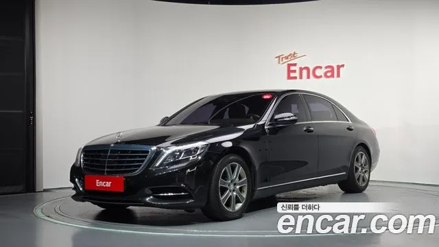 Mercedes-Benz S-Class 2014 — photo 1
