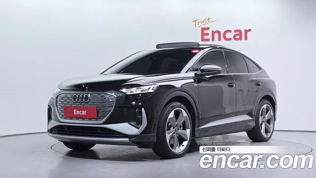 Audi Q4 e-tron 2026 — photo 1