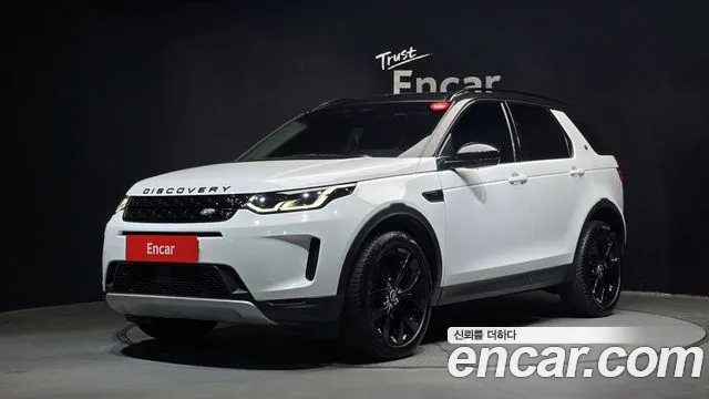 Land Rover Discovery Sport 2023 — photo 1