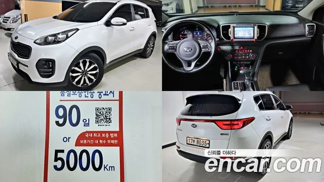 Kia Sportage 2018 — photo 1