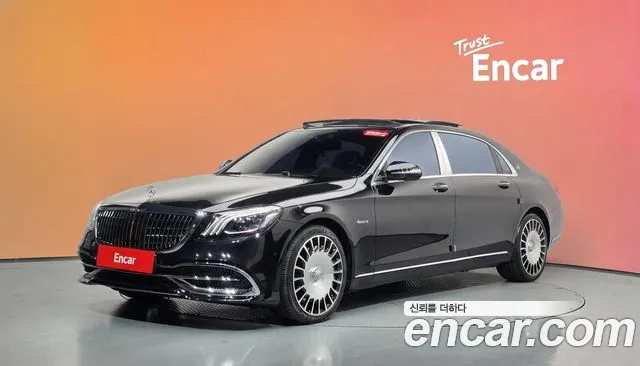Mercedes-Benz S-Class 2016 — photo 1