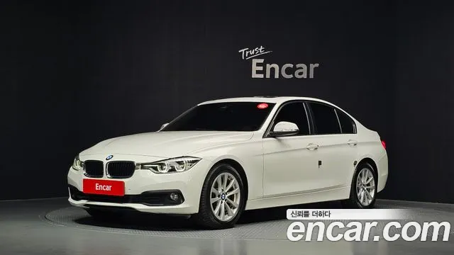 BMW 3-Series 2017 — photo 1