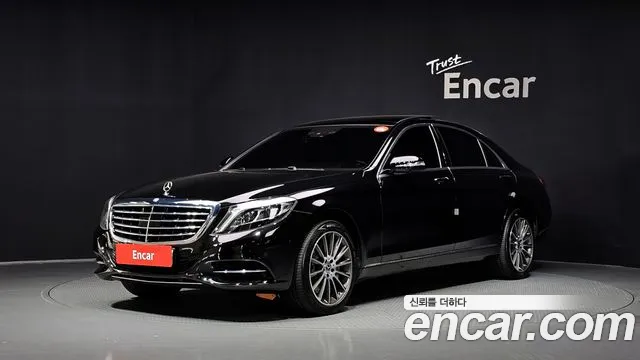Mercedes-Benz S-Class 2016 — photo 1