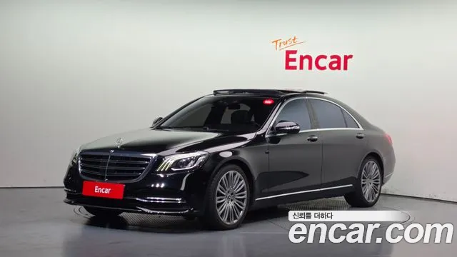 Mercedes-Benz S-Class 2018 — photo 1